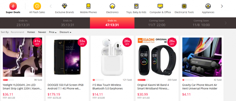 flash sale на гербест